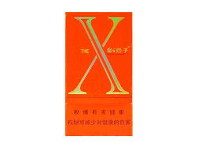 娇子(X金桂)价格表和图片娇子(X金桂)多少钱一包2024？-烟架子