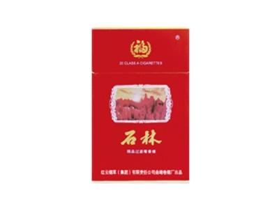 石林(全硬精品)香烟价格表2024 石林(全硬精品)什么价格？-府田香烟