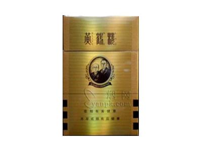 黄鹤楼(硬九鼎)什么价格？黄鹤楼(硬九鼎)香烟价格表2024-烟架子