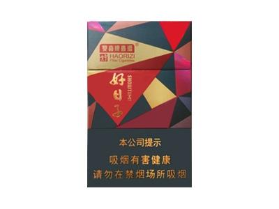 双喜(好日子晶彩)价格表图一览表 双喜(好日子晶彩)价格表一览-烟架子