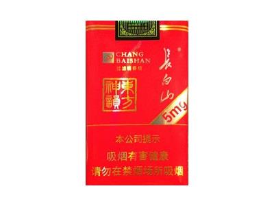 长白山(东方神韵中免版)香烟价格表2024 长白山(东方神韵中免版)多少钱一盒？