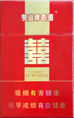 双喜（硬红1906）