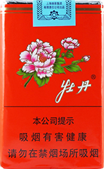 牡丹（软）