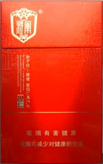 将军（弘仁）