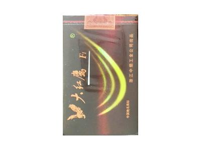 大红鹰(软F1)价格查询 大红鹰(软F1)多少钱一包？-舍宝香烟