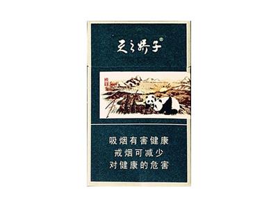 娇子(雅韵天骄)价格表图一览表 娇子(雅韵天骄)多少钱一包？-金顿香烟网