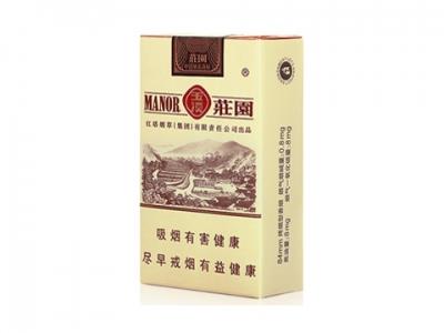 玉溪(软小庄园)什么价格？玉溪(软小庄园)价格查询