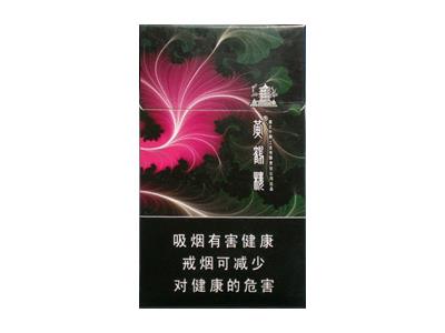 黄鹤楼(细支)批发价格是多少？黄鹤楼(细支)多少钱一包？-舍宝香烟