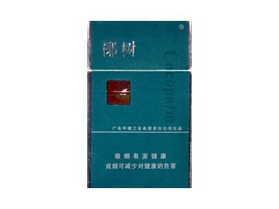 椰树(硬绿)什么价格？椰树(硬绿)多少钱一包2024？-府田香烟