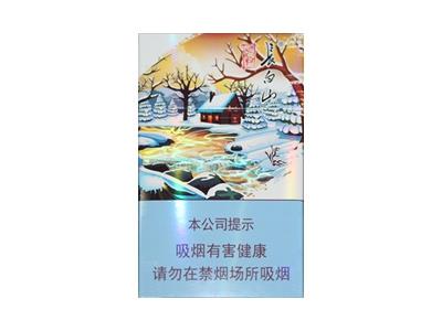 长白山(心归)价格表和图片长白山(心归)多少钱一包2024？-舍宝香烟