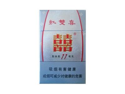 红双喜(11mg)批发价格是多少？红双喜(11mg)价格表一览-舍宝香烟