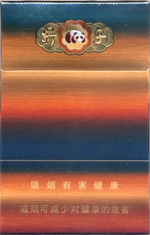 娇子（锦绣）