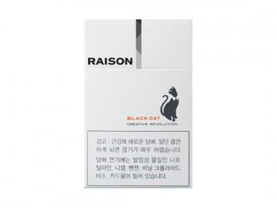 RAISON(black)价格表一览 RAISON(black)价格表一览-府田香烟