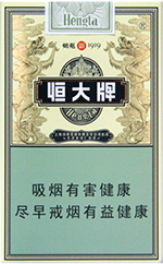 恒大（烟魁1919）