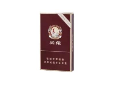 泰山(阔佬2号)价格表一览 泰山(阔佬2号)香烟价格表2024-舍宝香烟