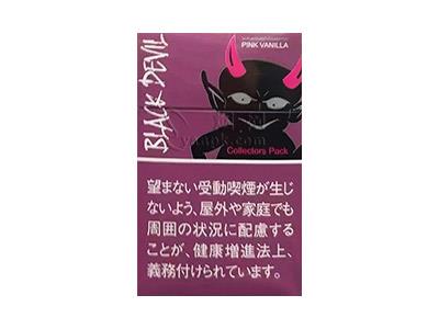 黑魔鬼(粉红香草日版)多少钱一盒？黑魔鬼(粉红香草日版)价格表图一览表-迪卡香烟