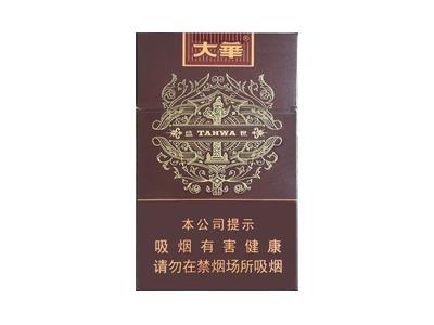 大华(硬盛世)价格表和图片大华(硬盛世)价格表和图片-舍宝香烟