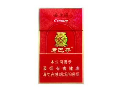 哈尔滨(世纪老巴夺)价格表和图片哈尔滨(世纪老巴夺)价钱批发