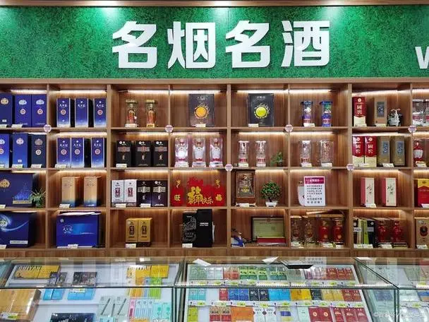 独家报道！香烟货源“龙凤呈祥”