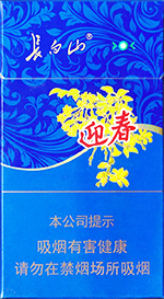 长白山（蓝尚）