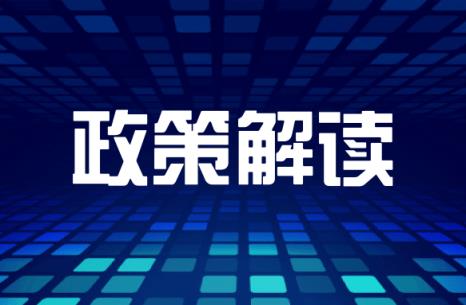 重大新闻！福建云霄饮料批发“叹为观止”-烟架子