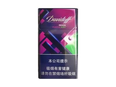 大卫杜夫(紫薄荷爆中免版)价格查询 大卫杜夫(紫薄荷爆中免版)价格表图一览表