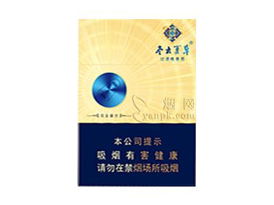 冬虫夏草(黄金盛世中支)价格表一览 冬虫夏草(黄金盛世中支)香烟价格表2024-舍宝香烟