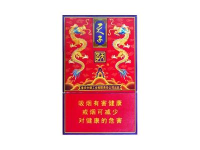 天子(红传奇)价格表和图片天子(红传奇)价格表图一览表