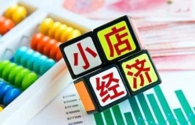 独家报道！云霄货源渠道“财运亨通”-舍宝香烟