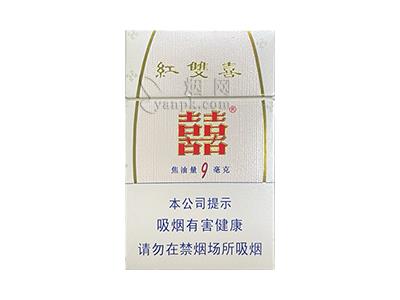 红双喜南洋(9mg)多少钱一包？红双喜南洋(9mg)价格表一览