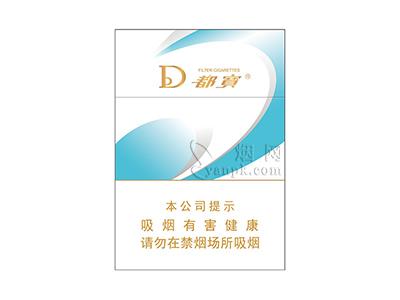 都宝(天空蓝中支)价格查询 都宝(天空蓝中支)多少钱一盒2024？