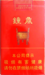 红三环（红钟鼎）