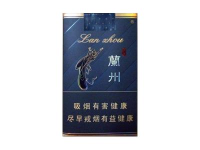 兰州(软珍品)多少钱一盒？兰州(软珍品)多少钱一包？-舍宝香烟