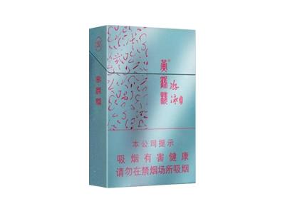 黄鹤楼(游泳)价格表一览 黄鹤楼(游泳)价格表图一览表