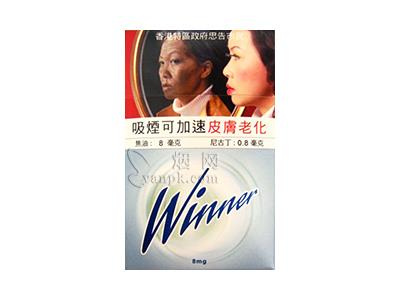 Winner(8mg)价格查询 Winner(8mg)香烟价格表2024