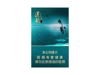 钻石(莲韵)价格查询 钻石(莲韵)多少钱一盒2024？