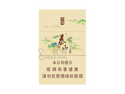 泰山(儒风新版)什么价格？泰山(儒风新版)价格查询-金顿香烟网