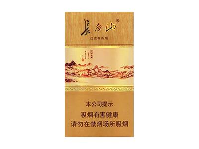 长白山(沉香)多少钱一包2024？长白山(沉香)价钱批发