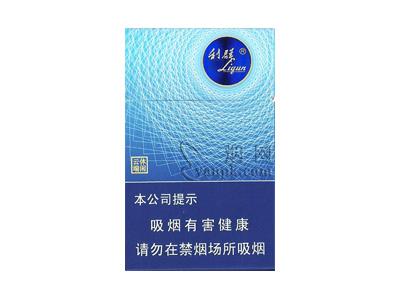 利群(休闲云端)价格表和图片利群(休闲云端)多少钱一盒2024？