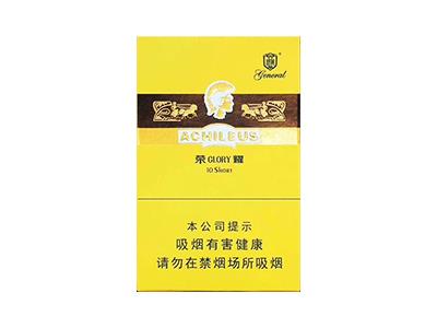 将军(战神荣耀)价格查询 将军(战神荣耀)多少钱一包2024？