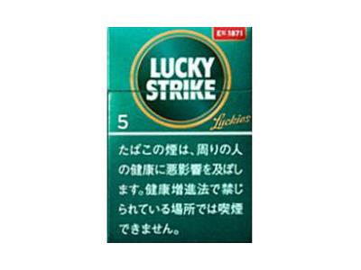 好彩(Expert Menthol 5mg日版)多少钱一盒2024？好彩(Expert Menthol 5mg日版)多少钱一包2024？