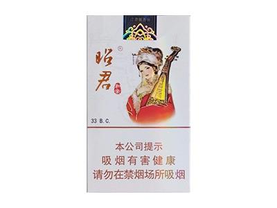 大青山(昭君和亲中支)价格查询 大青山(昭君和亲中支)多少钱一盒？-烟架子