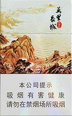 长城（万里长城）