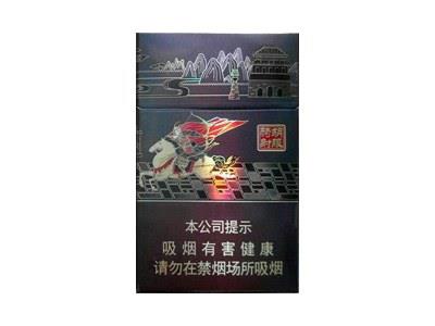 钻石(典故)价格查询 钻石(典故)多少钱一盒2024？