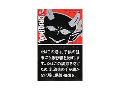 黑魔鬼(原味日版)香烟价格表2024 黑魔鬼(原味日版)多少钱一包2024？