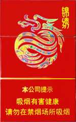 真龙（锦绣）