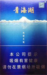 娇子（青海湖天空之镜）