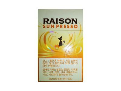 RAISON(sun presso)价格表和图片RAISON(sun presso)价钱批发