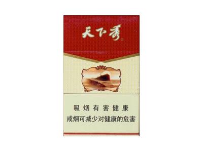 天下秀(佳品)价格表和图片天下秀(佳品)多少钱一包？