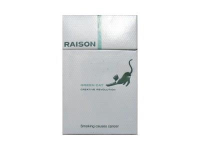 RAISON(green)价钱批发 RAISON(green)价格表图一览表